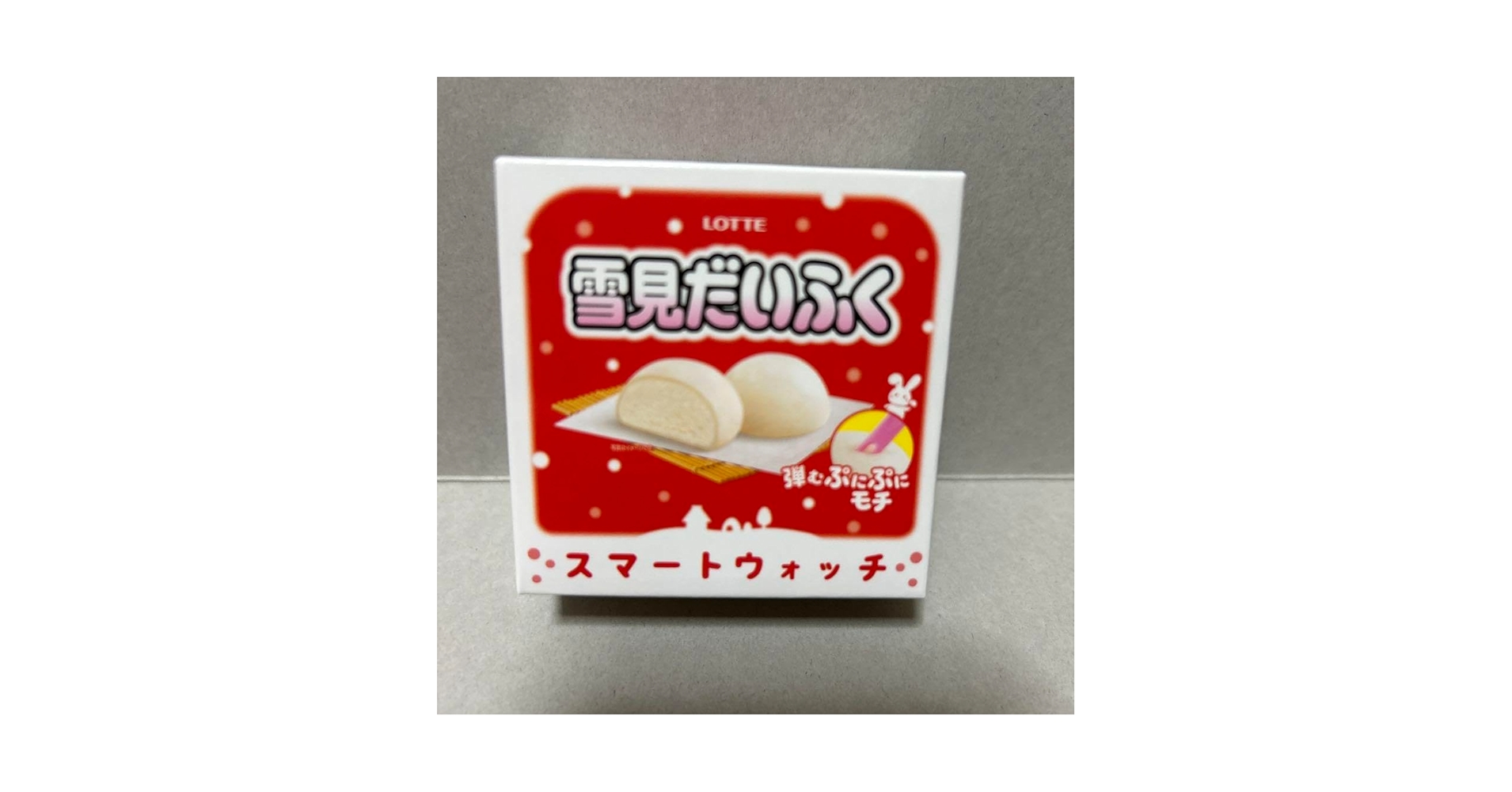 Apple - ゆきみだいふく 楽天市場】【ロッテ公式】ミニ雪見だいふくマンゴー 9個×8箱